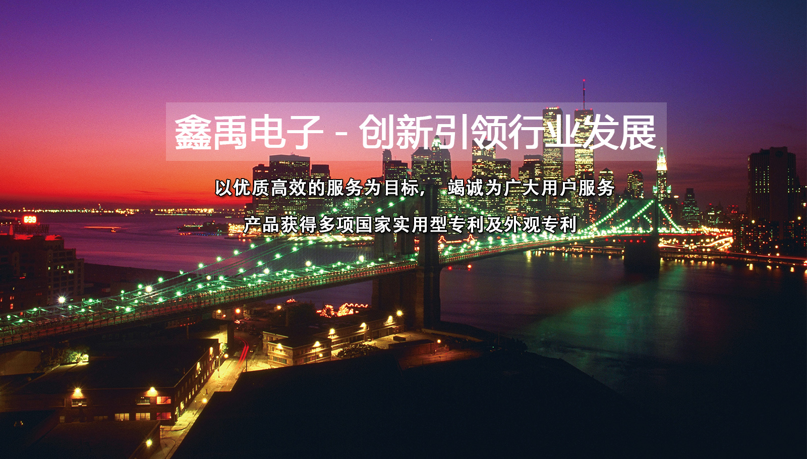 草鸡巴福州led灯具